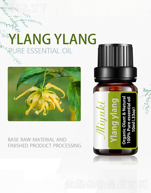 ���m�η�����