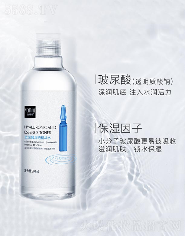 ɫ���Ȳ����᝙(r��n)͸���Aˮ