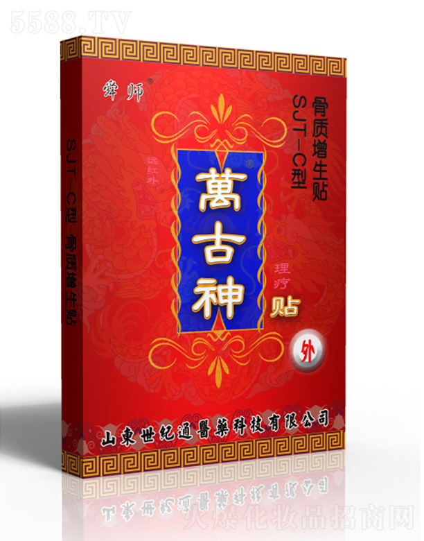 �f(w��n)������|(zh��)�����N