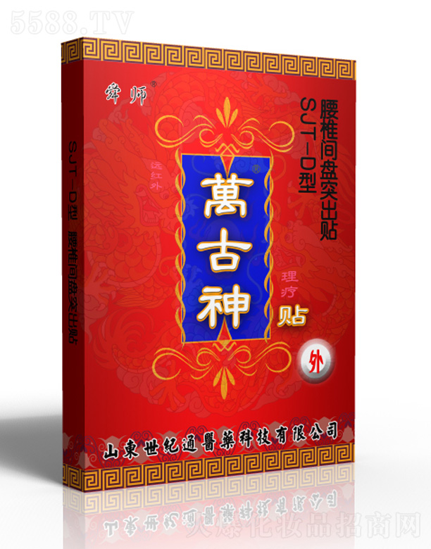 �f������׵�g�Pͻ���N