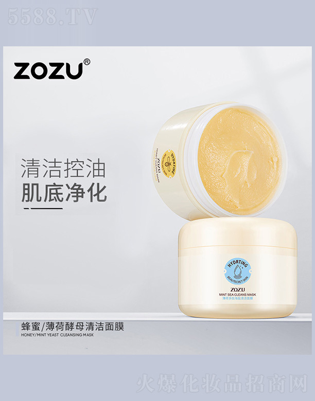 ZOZU���ɶ��ĺ��}�坍��Ĥ