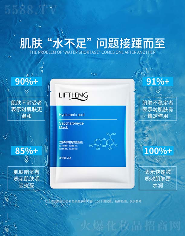 �p��ĸ��������Ĥ