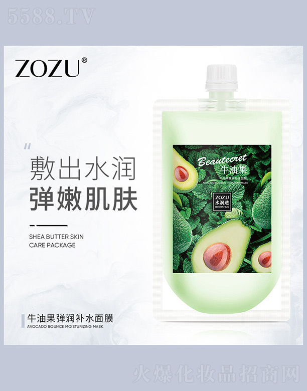 ZOZUţ�͹��ۻ��a(b��)ˮ��Ĥ