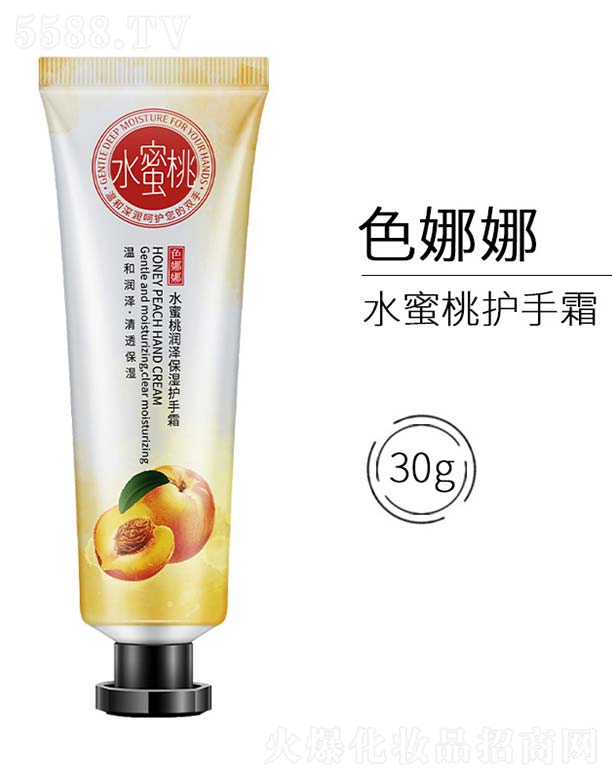 ˮ���ҝ��ɱ����o(h��)��˪