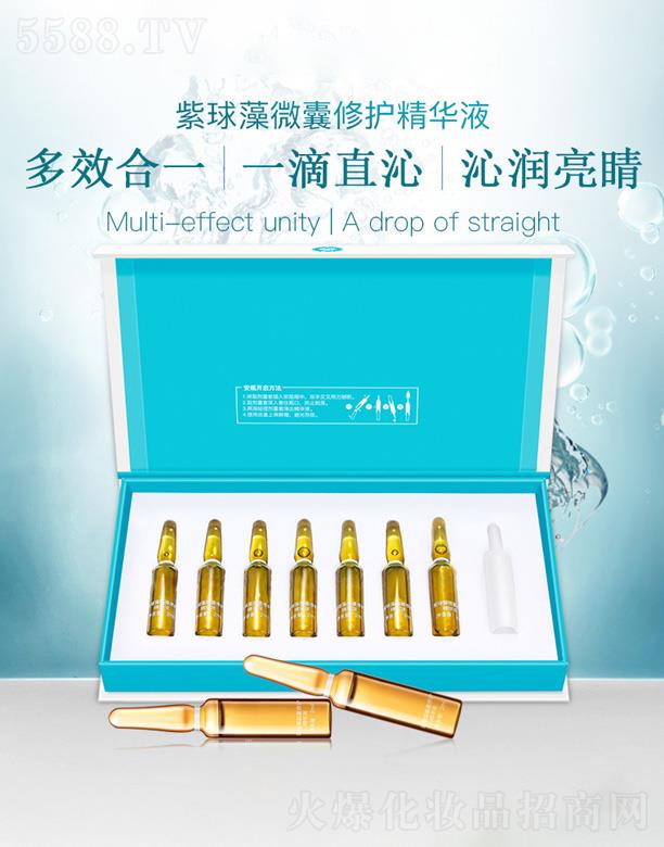 ������΢�����o���AҺ