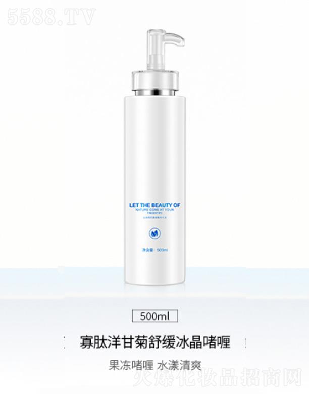 ������ʾ��澏������� 500ml