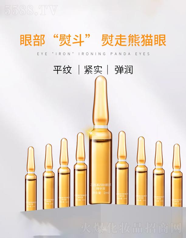 �Ą��ľo��(sh��)�۴����AҺ