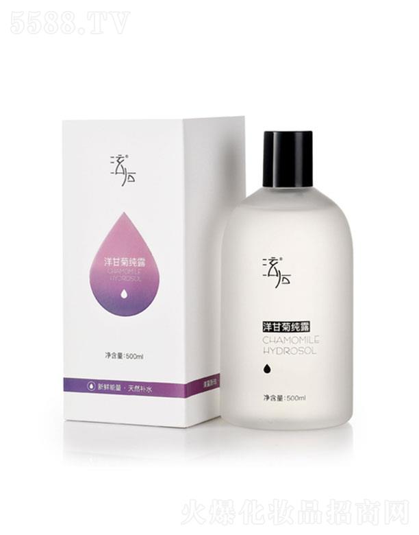 ������ʾռ�¶ 500ml