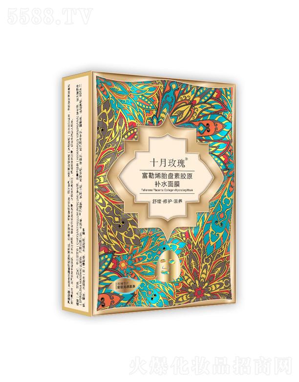 ʮ��õ�帻��ϩ̥�P(p��n)���zԭ�a(b��)ˮ��Ĥ