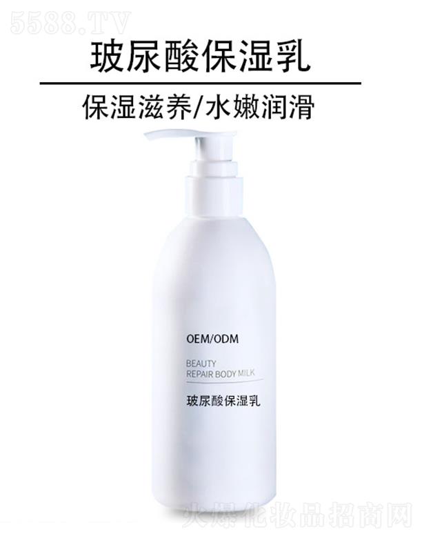 �����ᱣ����OEM/ODM