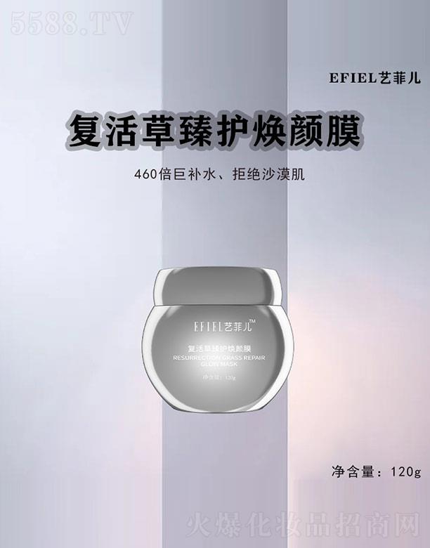 ˇ�ƃ���(f��)������o���Ĥ 120g