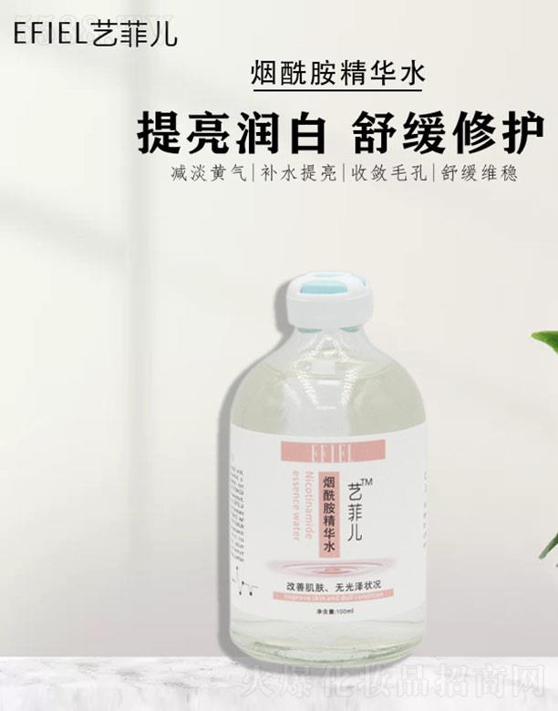 ˇ�ƃ����������Aˮ 100ml