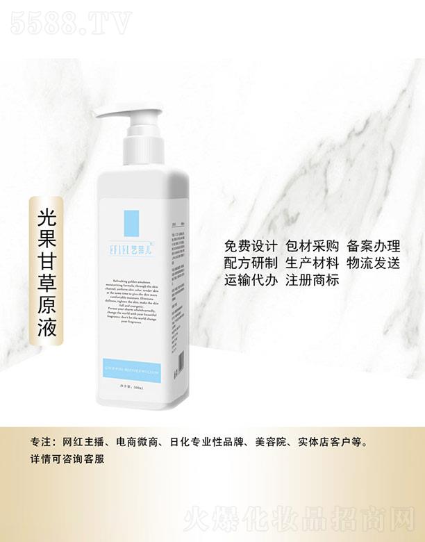 ˇ�ƃ�����ʲ�ԭҺ 500ml