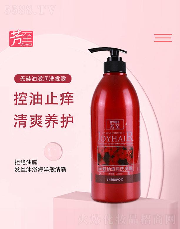 �����o�����̝�ϴ�l(f��)¶ 750ml
