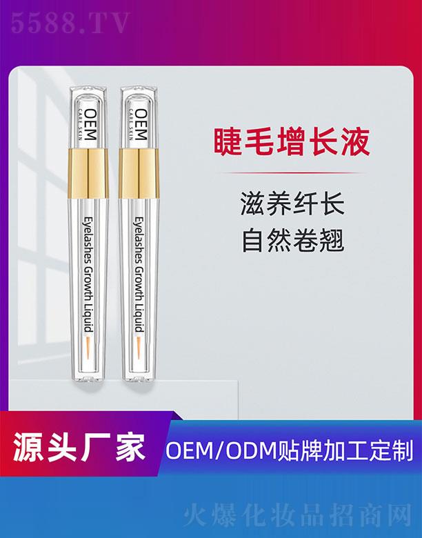 �V�ݵ�������Ƽ����޹�˾����ë���L(zh��ng)ҺOEM