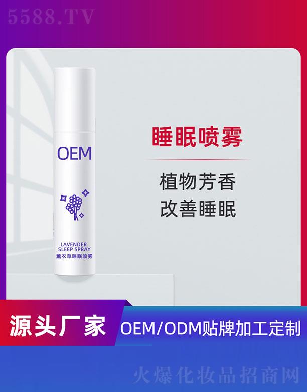 �V�ݵ�������Ƽ����޹�˾��޹�²�˯�߇��FOEM