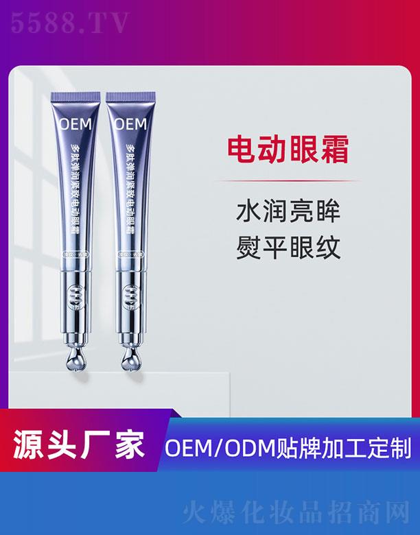 ���ď���(r��n)�o��늄�(d��ng)��˪OEM