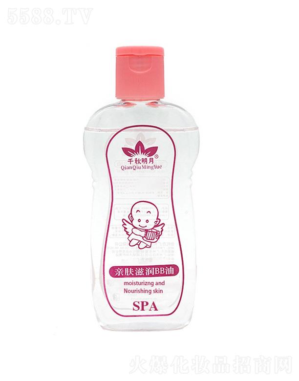 �H�w�̝�BB�� 150ml