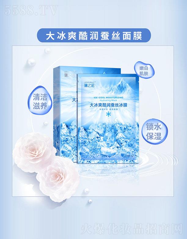 ��֮�Z���ˬ�᝙(r��n)�Q�z��Ĥ