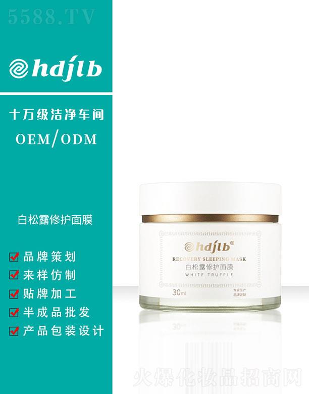 ����¶���o��Ĥ 30ml