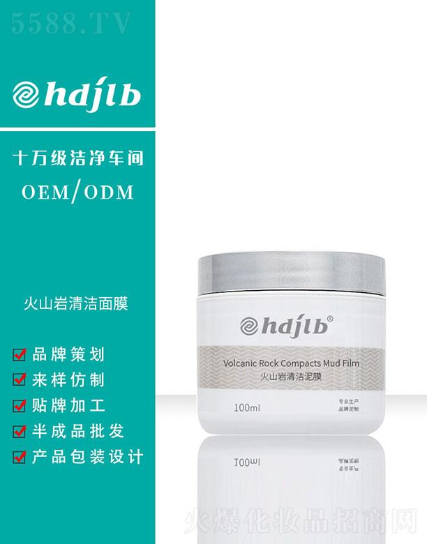 ������(�V��)����Ƽ����޹�˾����ɽ�r�坍��Ĥ 100ml