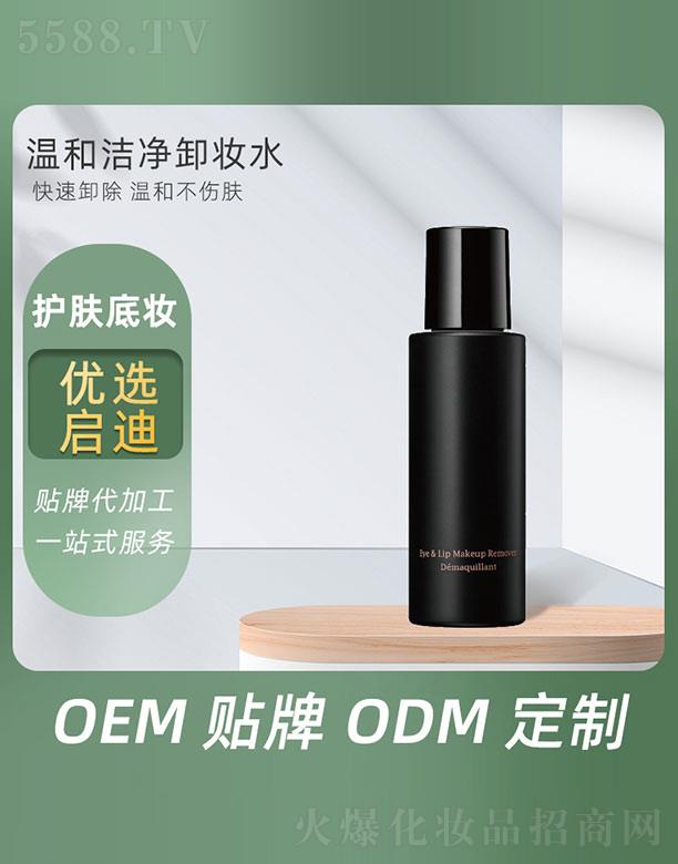 �V�݆�������Ƽ����޹�˾���غ͝���ж�yˮ