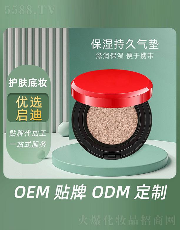 �V�݆�������Ƽ����޹�˾������־Ú�|