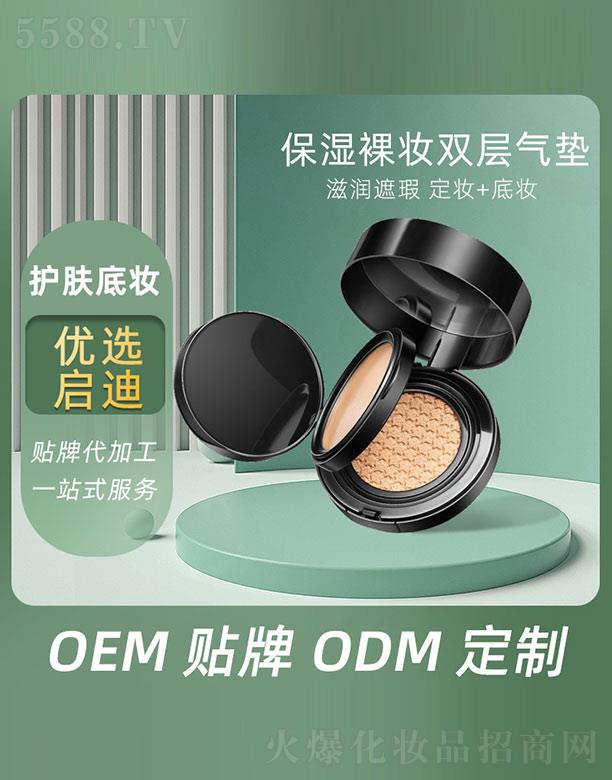 �V�݆�������Ƽ����޹�˾��������y�p�Ӛ�|