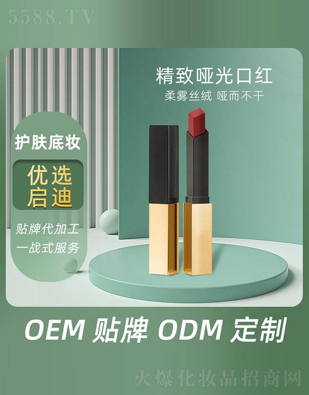 �V�݆�������Ƽ����޹�˾��������ڼt