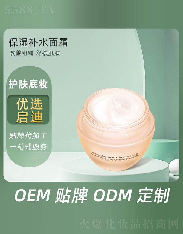 �V�݆�������Ƽ����޹�˾�������aˮ��˪