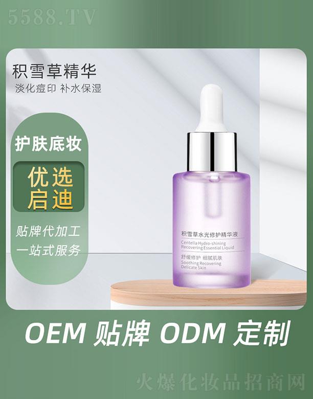 �eѩ��ˮ�����o(h��)���AҺ