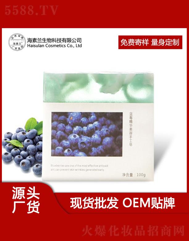 �������{ݮ�����ֹ���