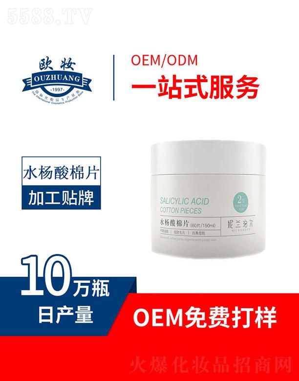 ���m��?du��)�ˮ�������?��60Ƭ/150ml��