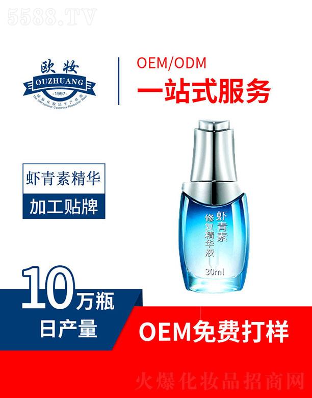 �W�y�r�����ޏ�(f��)���AҺ 30ml