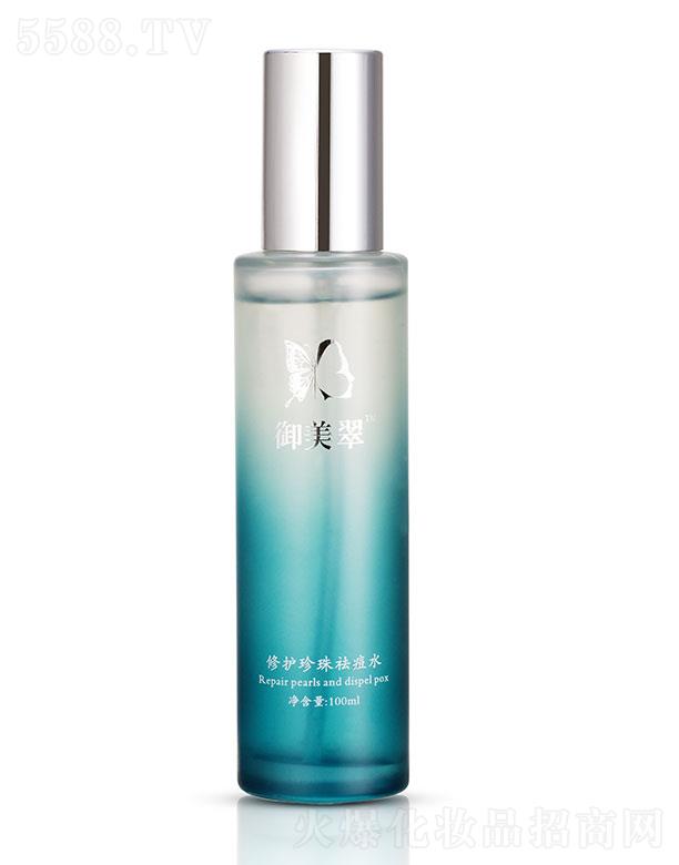 ���������o�����ˮ 100ml