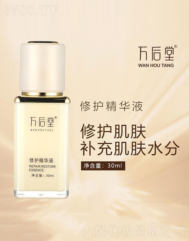 �f�������o���AҺ 30ml