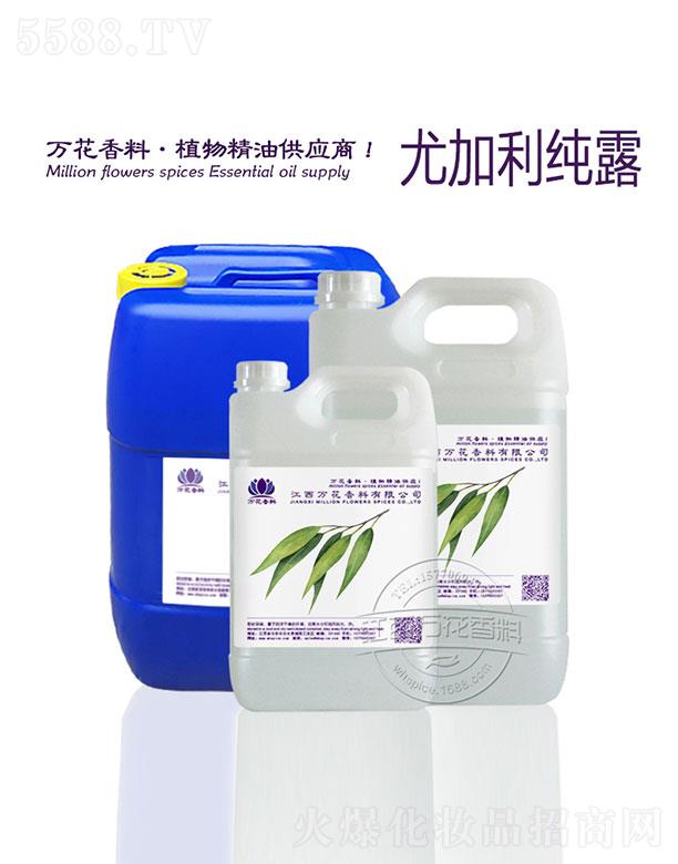 �f���ȼ�����¶