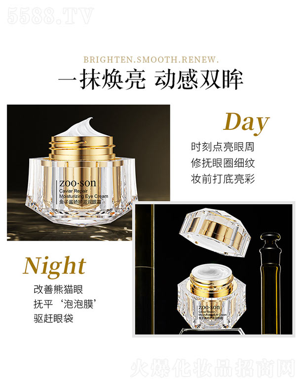 �~���u���o(h��)�̝���˪