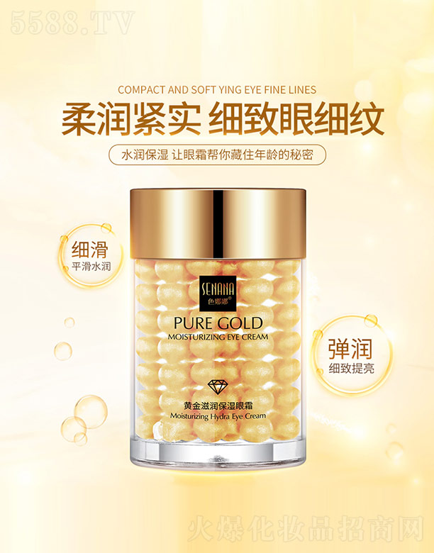 ɫ�����S���̝�������˪