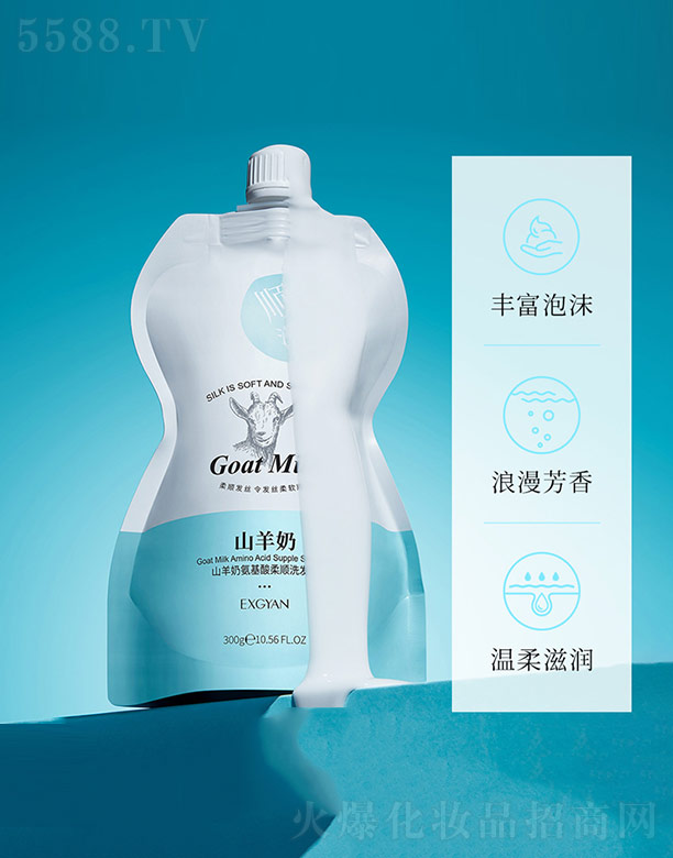 ɽ���̰��������ϴ�l(f��)¶