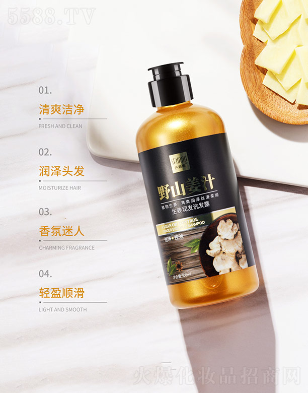 ɫ�����������l(f��)ϴ�l(f��)¶