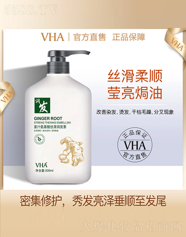 ��֭������z�����l(f��)��