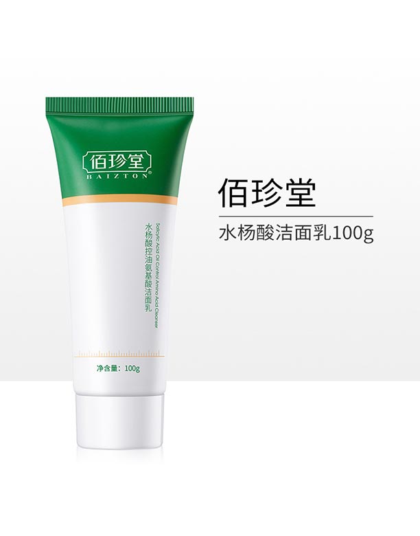 ������ˮ������Ͱ����ᝍ����