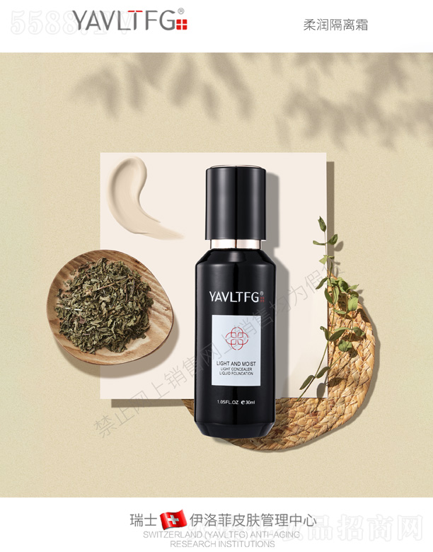 �����-�᝙���x˪