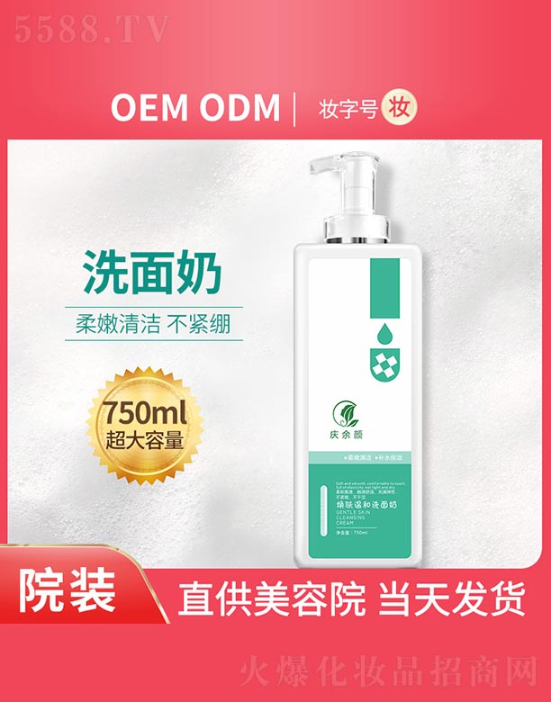 �c����w�غ�ϴ����