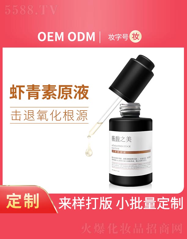 ޱ�֮���r����ԭҺ