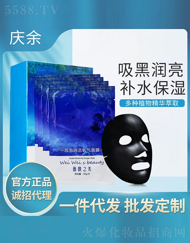 ޱ�֮�����ݝ���������Ĥ