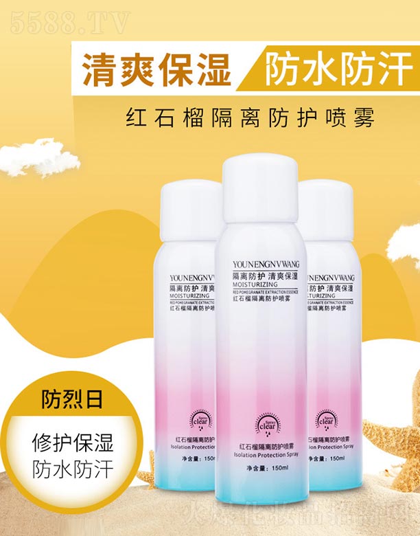 �tʯ����x���o(h��)���F