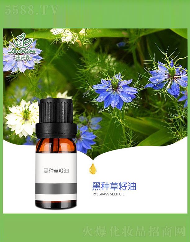 ����ɭ����Ƽ�(���u)���޹�˾���ڷN������