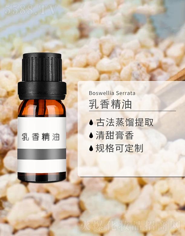 ����ɭ����Ƽ�(���u)���޹�˾�����㾫��